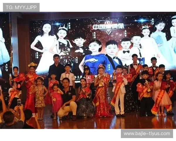 少年初捧杯激荡时代潮涌之际偶像百冠梦碎背后真相深度探寻全面解 少年初捧杯激荡时代潮涌之际偶像百冠梦碎背后真相深度探寻全面解